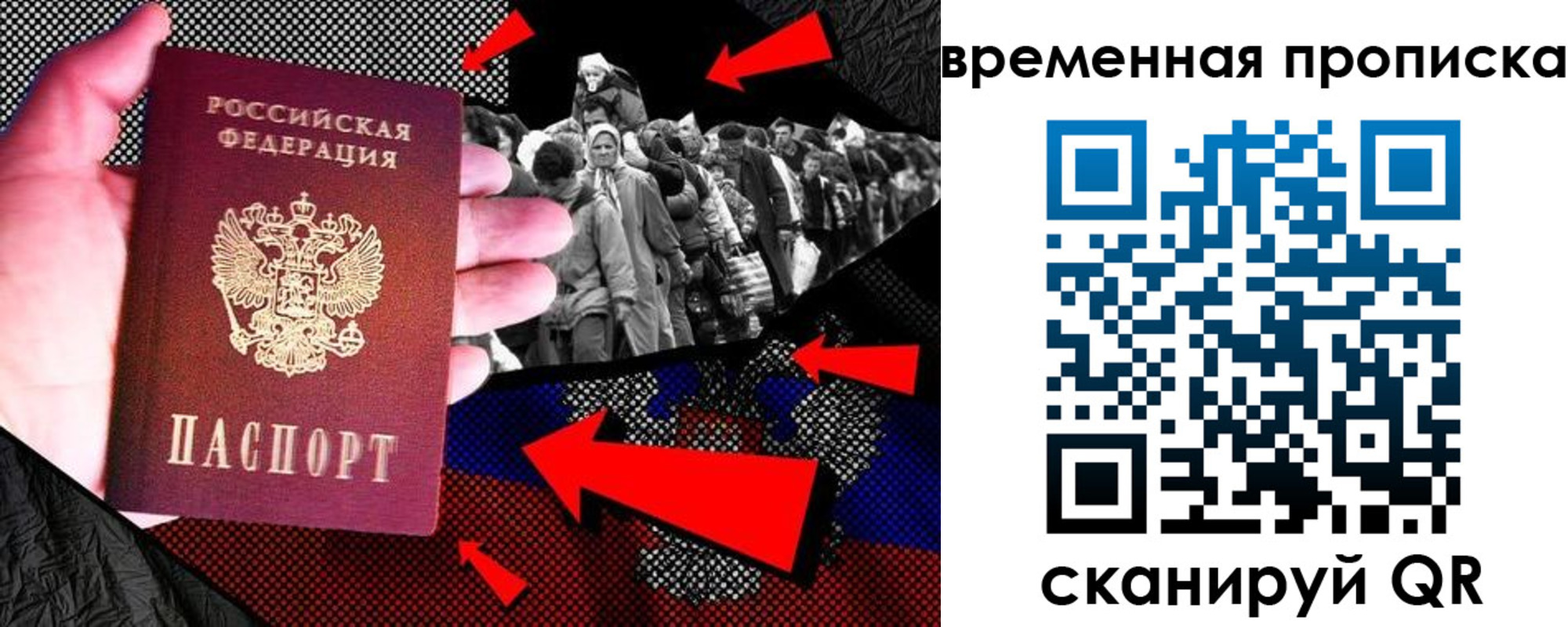 регистрация для дет. сада в Кушве